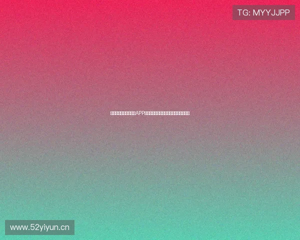 免费直播看球赛的篮球APP软件推荐与高清赛事观看指南全攻略分享