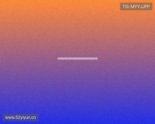 斗球直播官网入口下载手机版苹果全攻略与安全安装指南使用体验解析