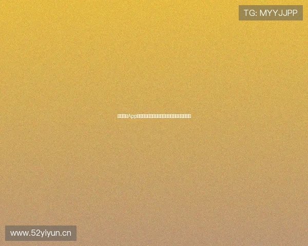 央视体育App客户端下载,畅享全球体育赛事直播与精彩回放 央视体育App客户端下载,畅享全球体育赛事直播与精彩回放