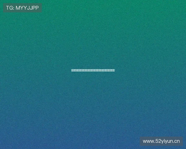 嘀嘀体育直播在线观看高清赛事全程回放即时更新精彩体育内容