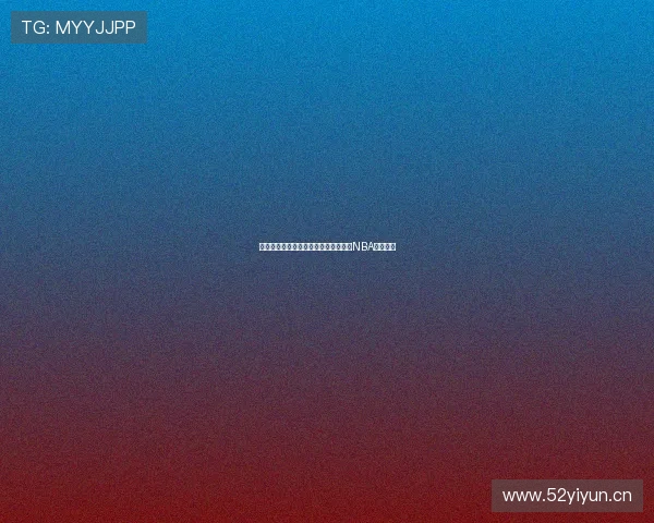 湖人比赛全程免费直播在线观看,畅享NBA精彩时刻 湖人比赛全程免费直播在线观看,畅享NBA精彩时刻